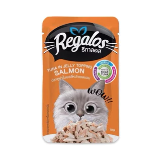 (ยกโหล 12 ซอง) Regalos อาหารแมวเปียก ขนาด 70g. เกรดพรีเมี่ยม เนื้อปลาเน้นๆ ไม่เติมเกลือ