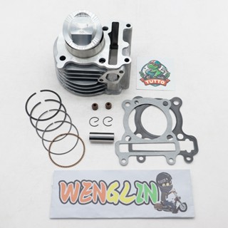 เสื้อ + ลูกสูบ หลบวาล์ว MIO / FINO ลูก 59 **คาร์บู** เสื้อสู…