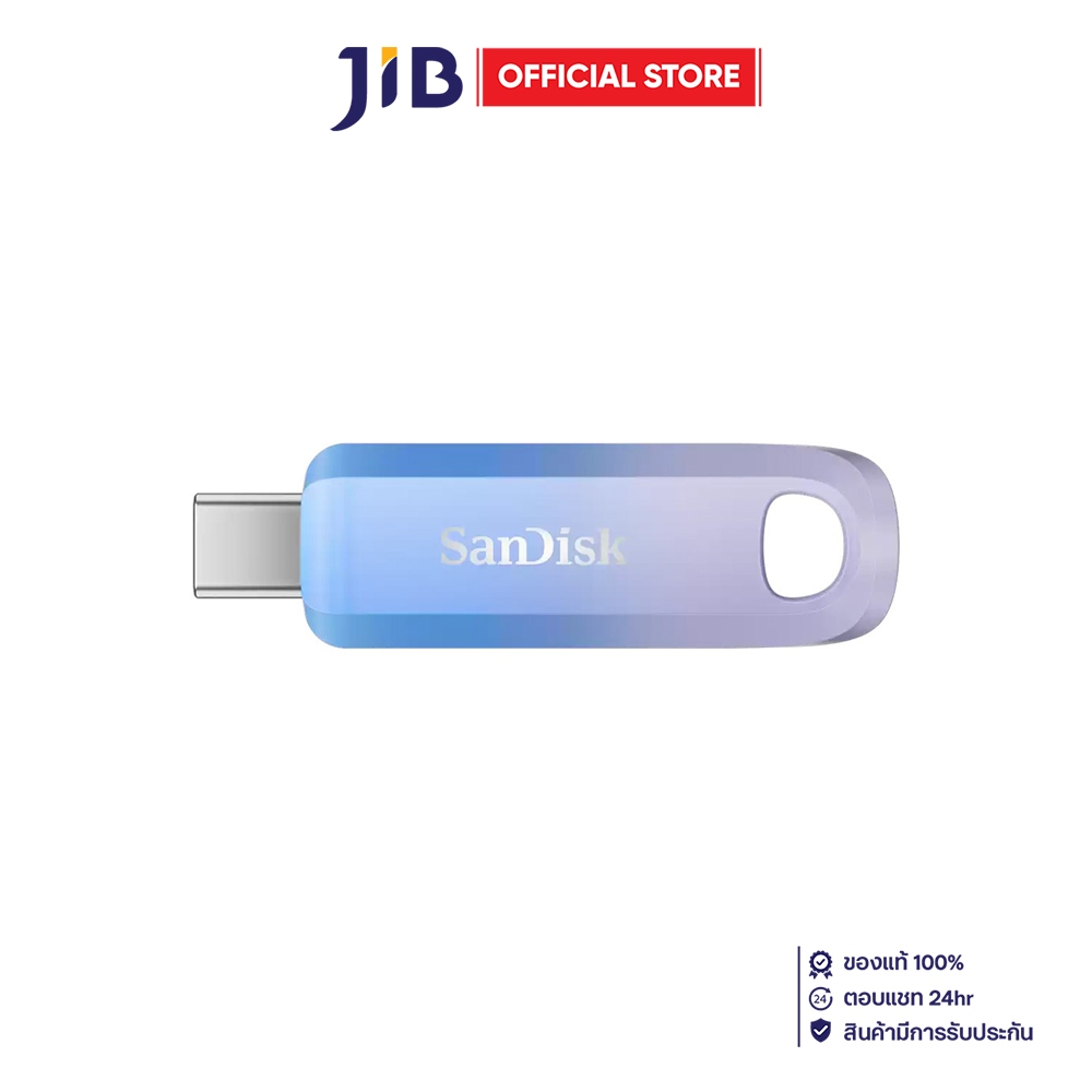 FLASH DRIVE (แฟลชไดร์ฟ) SANDISK CREATOR USB-C - BLUE