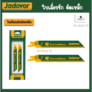 Jadever ใบเลื่อยชัก สำหรับตัดไม้ และตัดเหล็ก 2 ใบชุด ความยาว 150mm