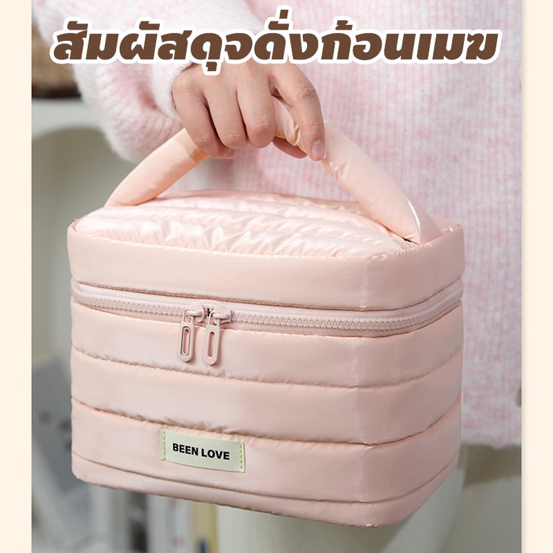 Been Love กระเป๋าเครื่องสำอาง makeup bag หมอน ความจุขนาดใหญ่ แบบพกพา กระเป๋าใส่ กระเป๋า - รูปที่ 2