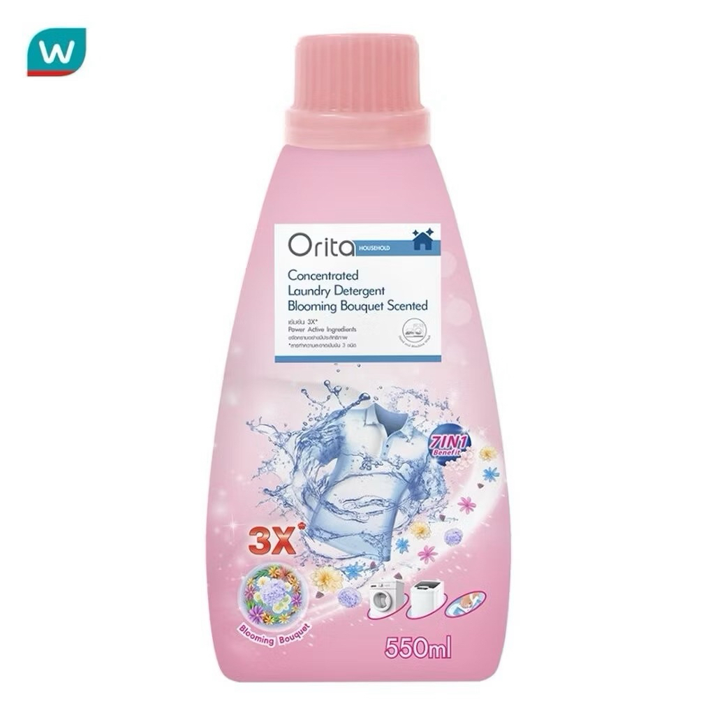 orita น้ำยาซักผ้าหอม x3  แท้ 💯