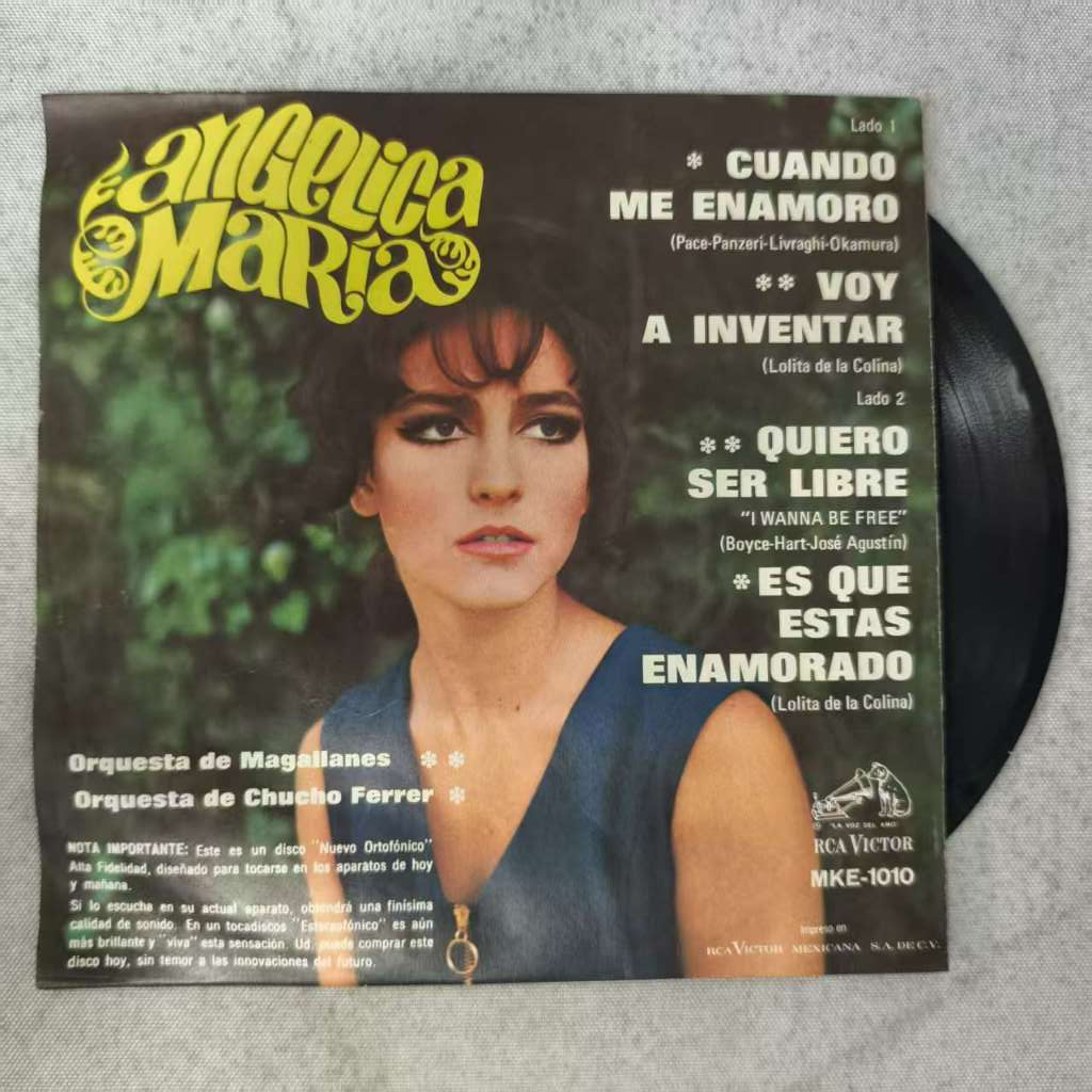 Angelica Maria – Cuando Me Enamoro  ขนาด 7 นิ้ว LP WW12
