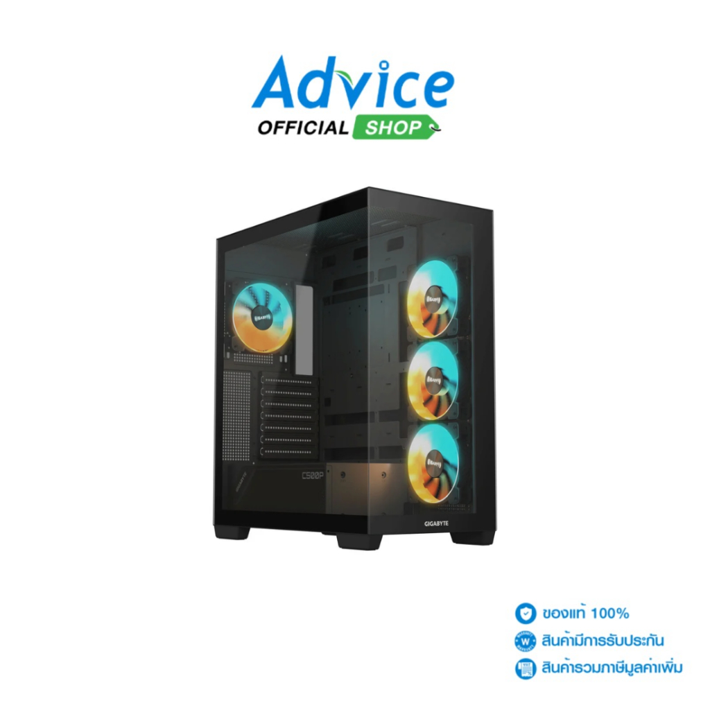 GIGABYTE ATX CASE (NP) C500 PANORAMIC STEALTH BLACK - A0165240