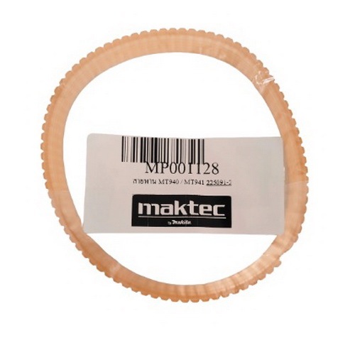 maktec MT-941 เครื่องขัดสายพาน