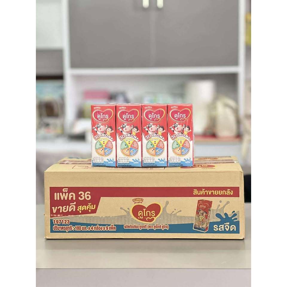 ดูโกรUHT(ยกลัง36กล่อง)