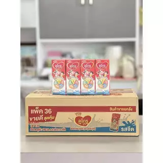 นมกล่องดูเม็กซ์ดูโกรUHT(ยกลัง36กล่อง)