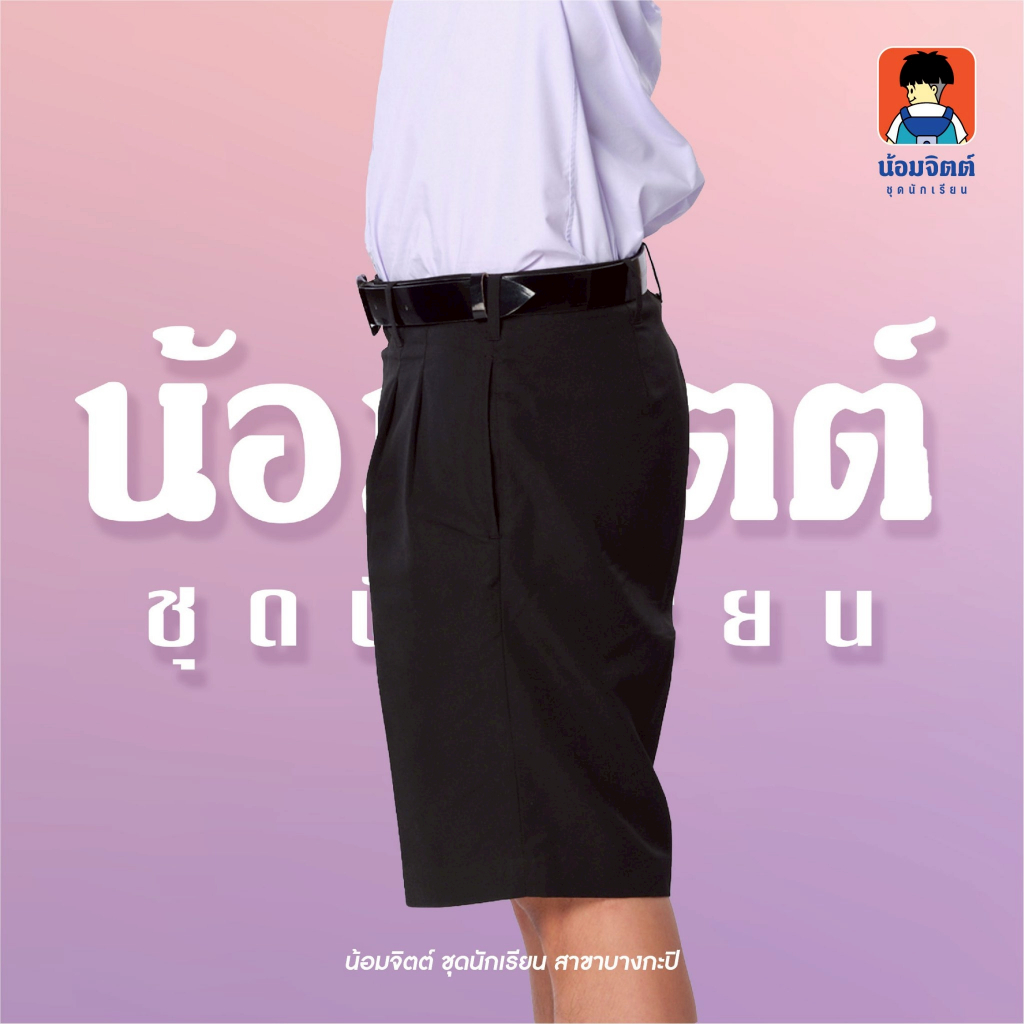 รูปภาพ 3