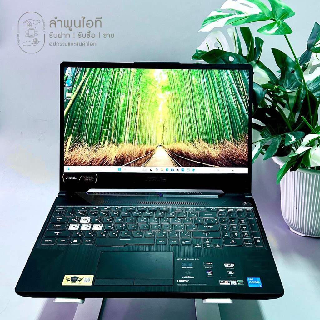 Asus รุ่นFX506HF-HN014W