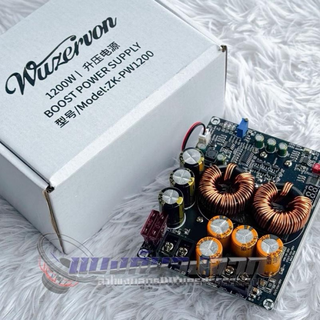 สเต็ปอัพ ZK-PW1200w ของแท้ รุ่น1200W ปรับไฟให้แรงขึ้น