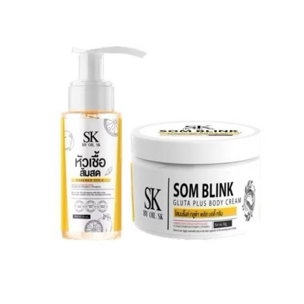 โสมบริ้งค์ Som blink by SK ครีมโสม + หัวเชื้อส้มสดเซรั่ม บำรุงผิว (1 เซต ได้ 2 ชิ้น)