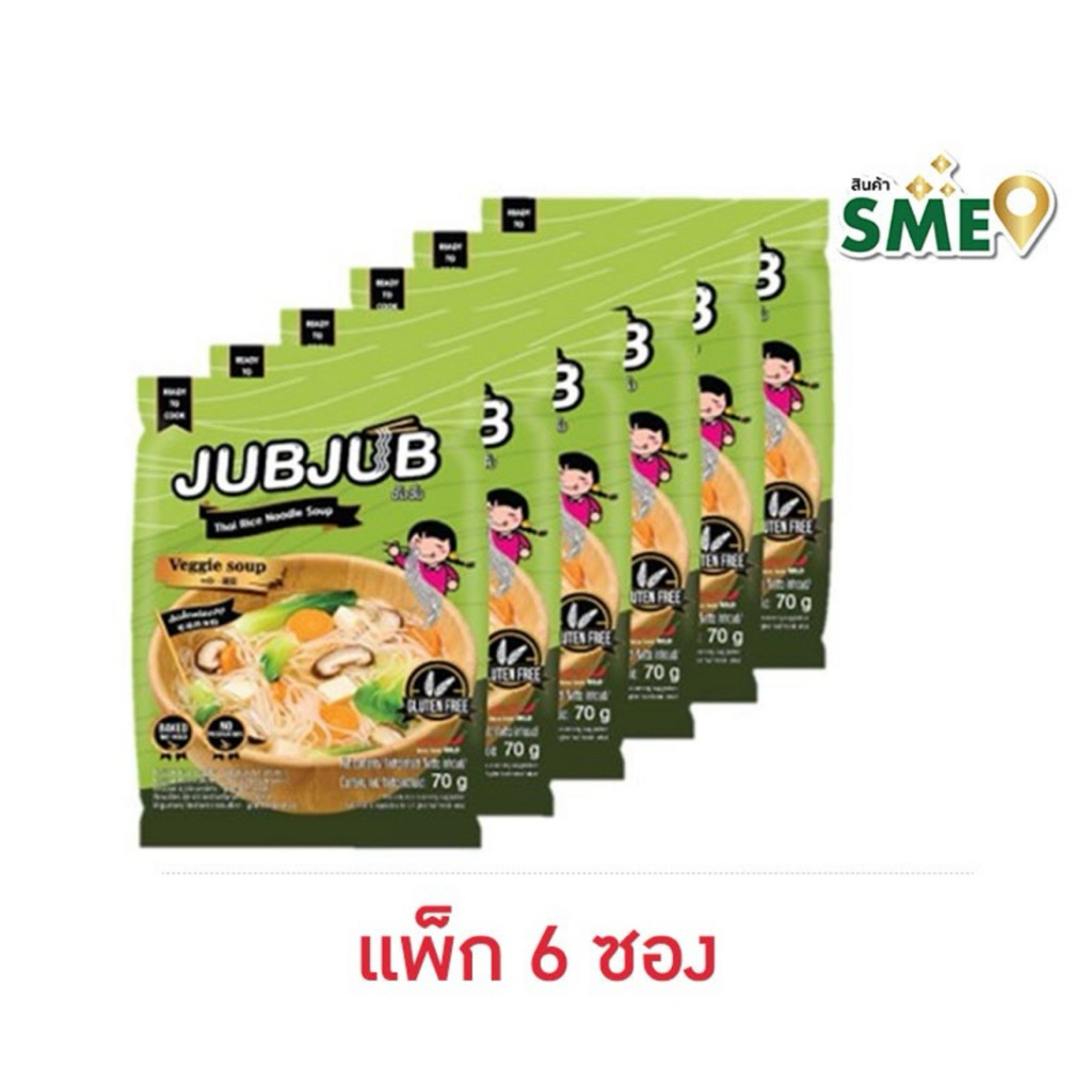 [แพ็ค 6 ห่อ] จั๊บจั๊บ เส้นเล็กรสผัดไทย/เส้นเล็กรสผัก 70 กรัม JUBJUB Thai Roce Noodle Soup Padthai Fl