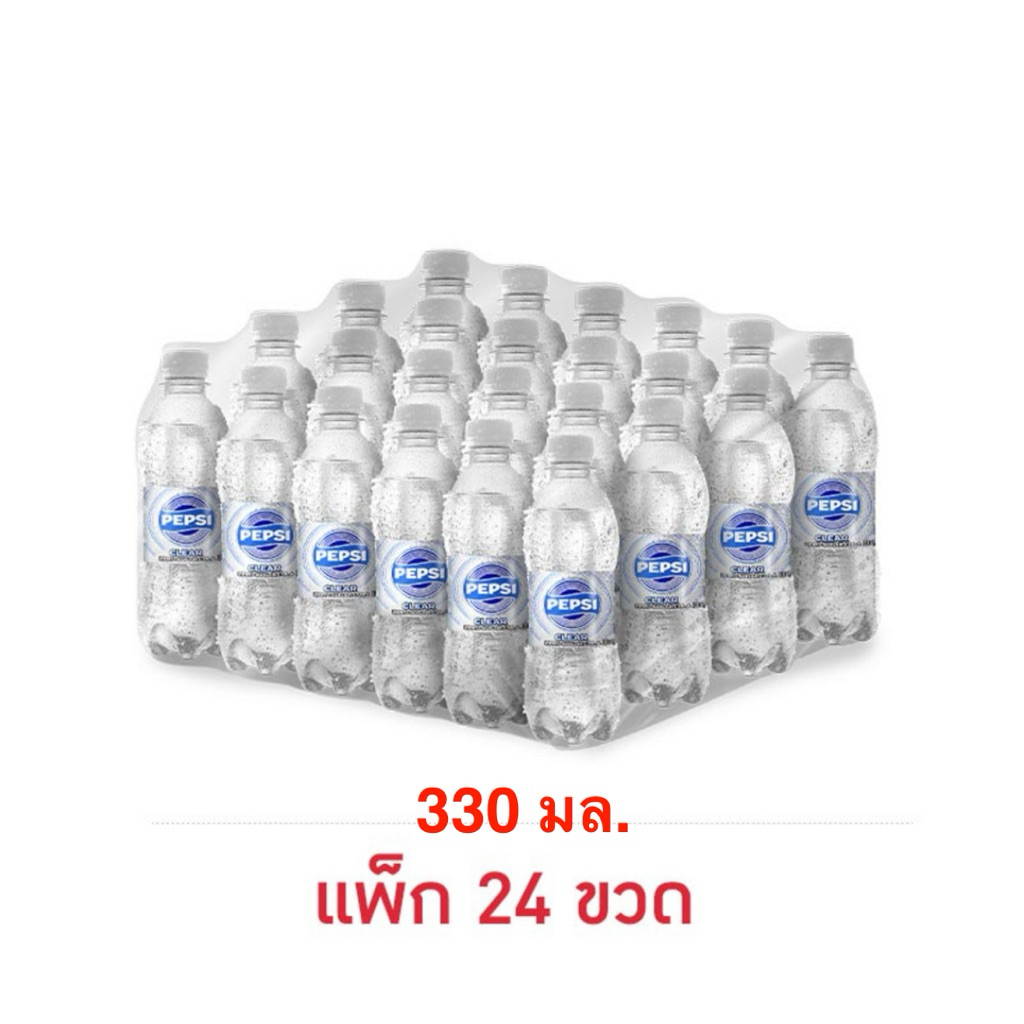 [ยกลัง] [ส่งด่วน] เป๊ปซี่เคลียร์ 330 มล. Pepsi Clear Cola