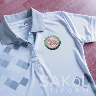 SAKOL เสื้อโปโลพิมพ์ลาย 07 อปท สีขาว การปกครองส่วนท้องถิ่น อบต เสื้อขาว