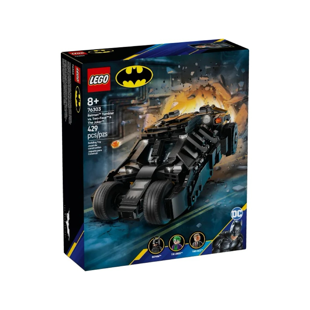 76303 Batman Tumbler vs Joker 2 face  เลโก้ของแท้