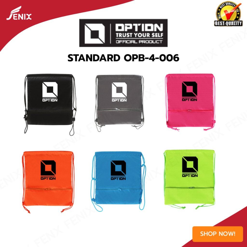กระเป๋าเป้ รุ่น STANDARD OPB-4-006  กระเป๋าหูรูดใส่รองเท้า ผ้าไม่อมน้ำ 6 สี