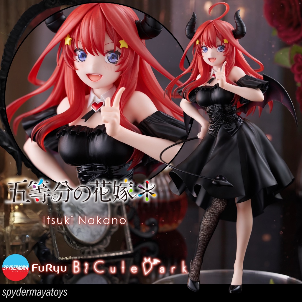 [Pre-Order] ฟิกเกอร์ Itsuki Nakano BiCute Dark - The Quintessential Quintuplets - FuRyu