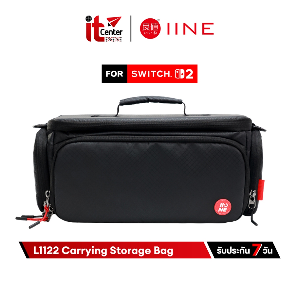 IINE L1122 Carrying Storage Bag กระเป๋าเกมคอนโซลสำหรับ Switch 2