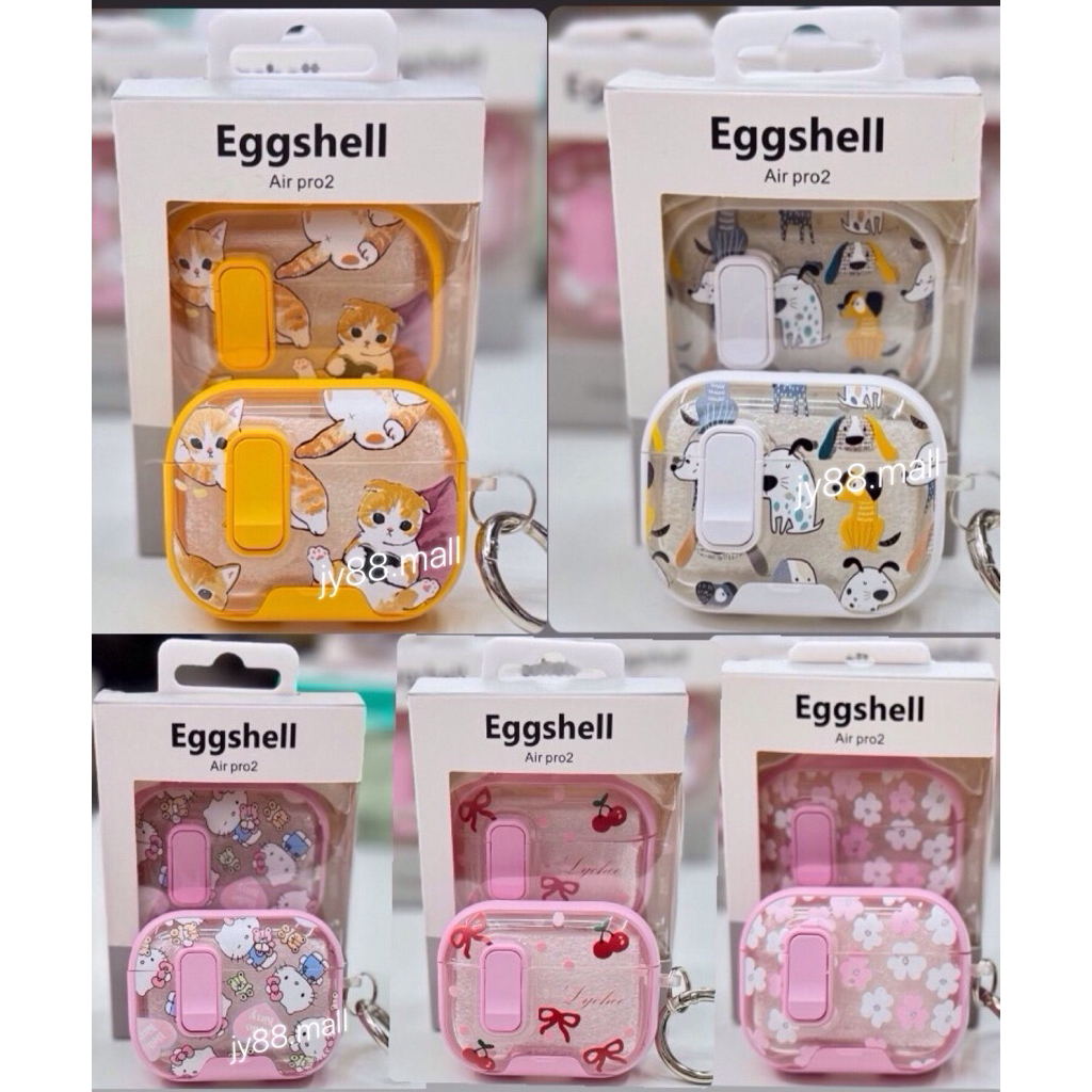 Simple Glitter ลายการ์ตูน น่ารัก สำหรับ AirPodspro2 / Gen4