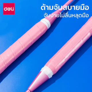 [ของขวัญฟรี] Agnite ไม้แบดมินตัน พร้อมกระเป๋าพกพา ไม้แบด น้ำหนักเบา อุปกรณ์กีฬา Badminton Racket