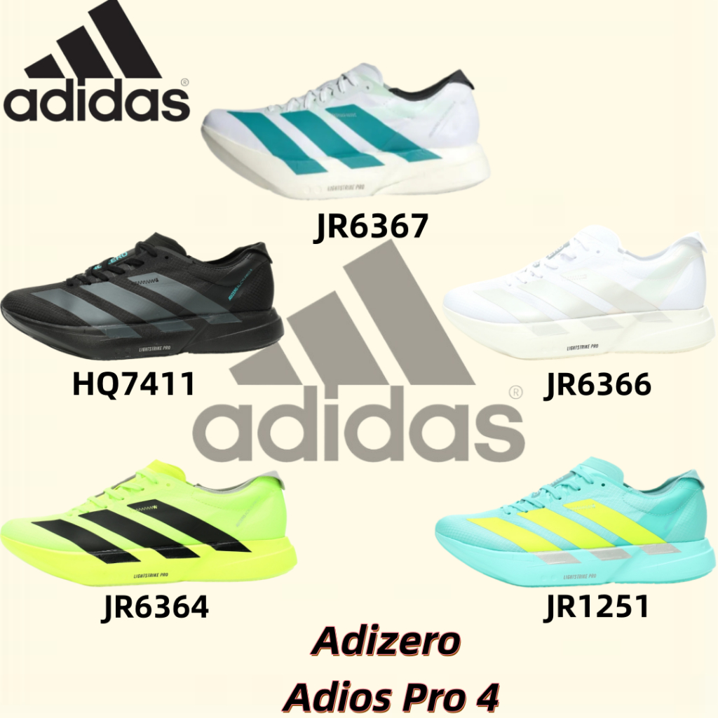 (ของแท้ 100%)Adidas Adizero Adios Pro 4 รองเท้ากีฬา รองเท้าสำหรับชายหญิงJR6367