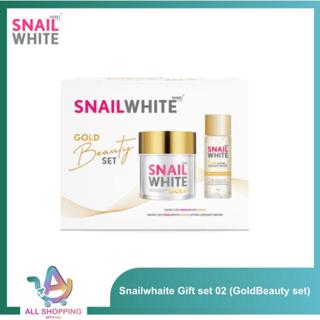 (ฟรีน้ำตบ 50 มล.) NAMU LIFE SNAILWHITE GOLD 50 ML นามุ ไลฟ์ …