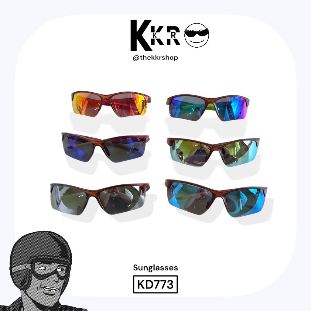 Sunglasses แว่นกันแดดกันลม KD733 ใส่ทำกิจกรรม หรือเล่นกีฬาได้ น้ำหนักเบาใส่สบาย มีสินค้าพร้อมส่ง