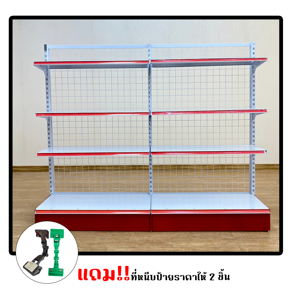 ชั้นมินิมาร์ทชั้นสะดวกซื้อ1ด้านต่อกัน2ชุด สวย แข็งแรงยาว1.8mสูง150-180CMส่งฟรีกทมฯ-ปริมณฑล