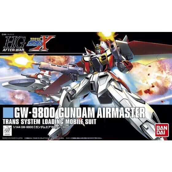 BANDAI 1/144 HGAW GUNDAM AIRMASTER พร้อมจัดส่ง