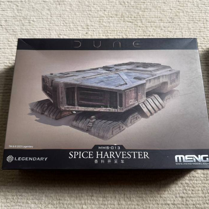 MENG Model 3รุ่น – จากจักรวาล Dune MMS-011-13,14