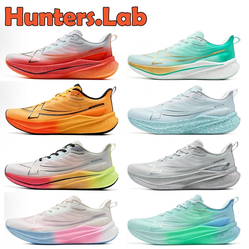 xtep 2000km 3.0 shoe