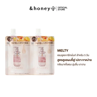 &HONEY MELTY MOIST REPAIR 2 STEP TRIAL 5 DAYS (แชมพู+ทรีทเม้นท์สูตรดูแลผมชี้ฟู เปราะขาดง่าย สำหรับ 5 วัน)