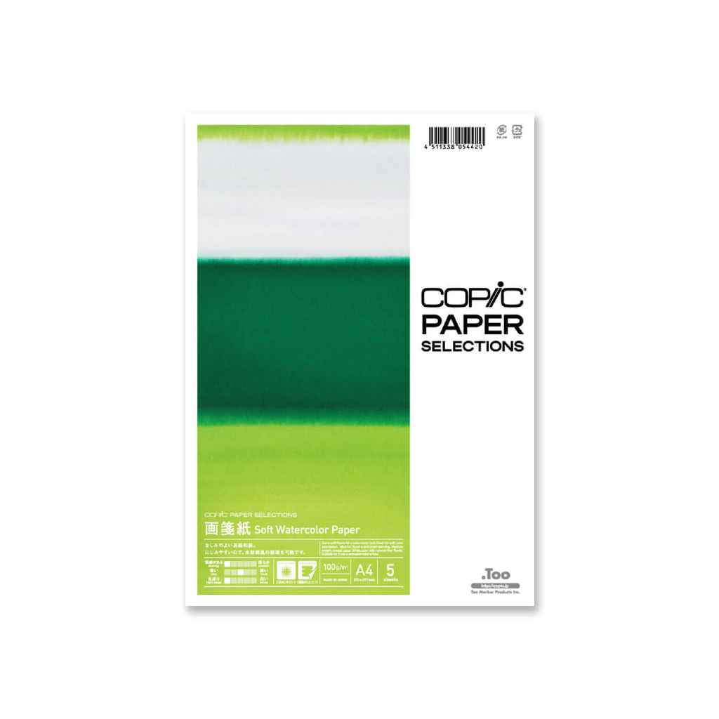 กระดาษ Copic Paper Selections กระดาษสำหรับมาร์คเกอร์