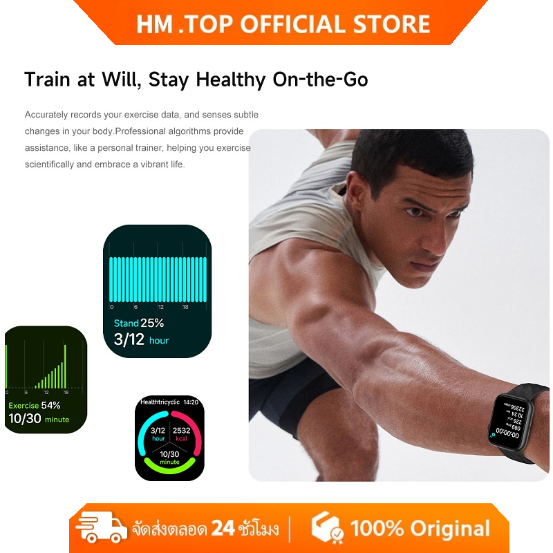 D08J Smartwatch สมาร์ทวอทช์ หน้าจอ LCD 2.01นิ้ว IP68 กันน้ำ นาฬิกาวัดความดันโลหิต โทรผ่านบลูทูธได้ ส