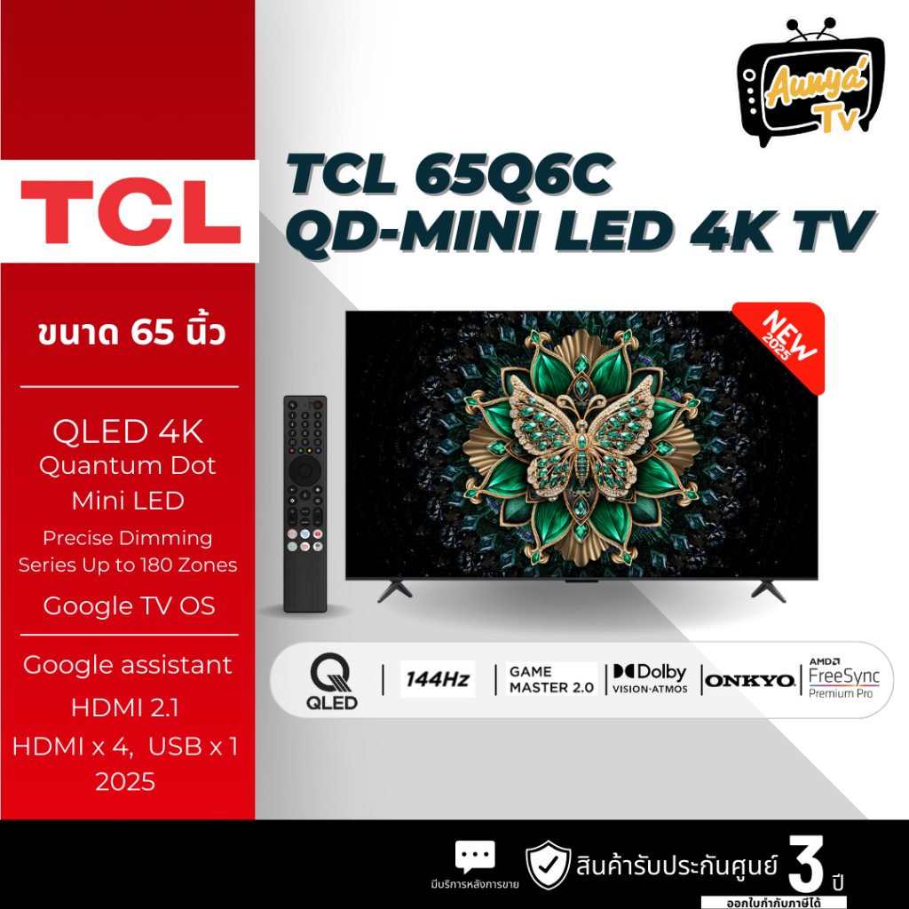 TCL ทีวี 65 นิ้ว 4K Mini QLED Google TV รุ่น 65Q6C ปี2025