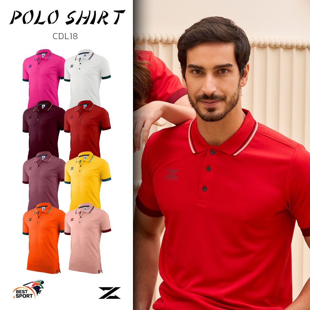 เสื้อโปโล POLO เสื้อโปโลคาเดนซ่า CADENZA (CDL-18) ไซส์ชาย แท้100%