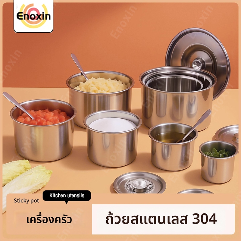 กล่องเตรียมอาหาร สแตนเลส 304 ทรงกลม เก็บอาหาร ปลอดภัยไม่เป็นสนิม ใช้ไมโครเวฟได้ ทนทาน ล้างง่าย