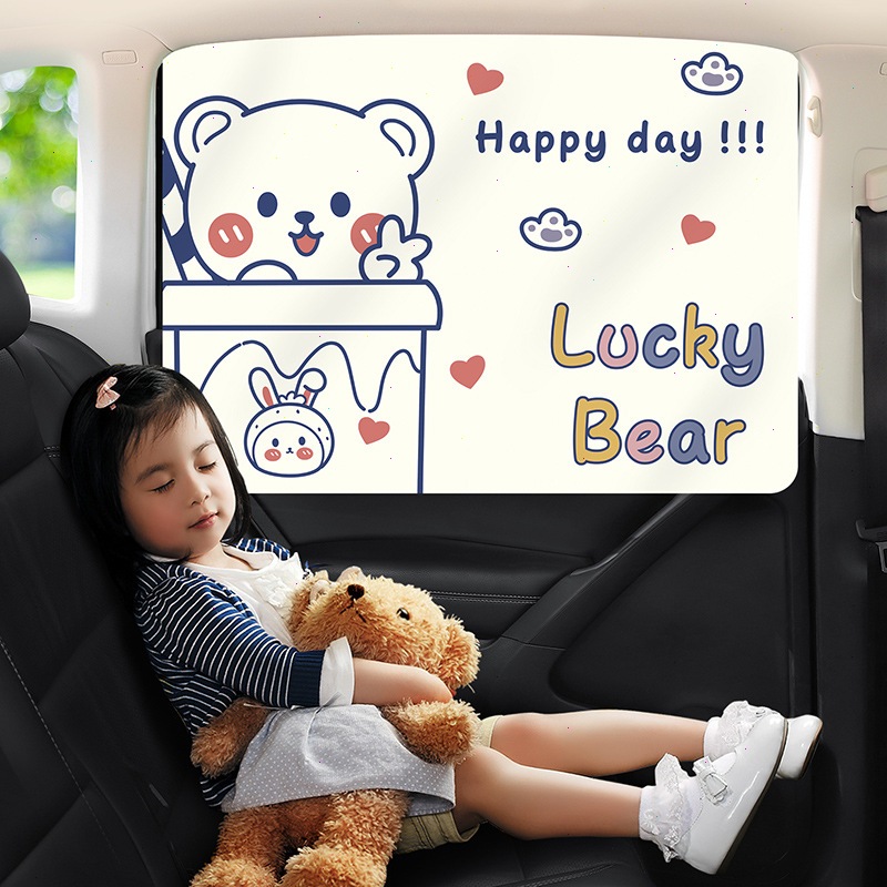 ม่านบังแดดรถยนต์ลายการ์ตูนเด็ก 2 ชิ้น ม่านติดรถ ม่านติดกระจก ม่านกันแสงแดด ม่านกันแดดรถยนต์ ม่านรถยนต์