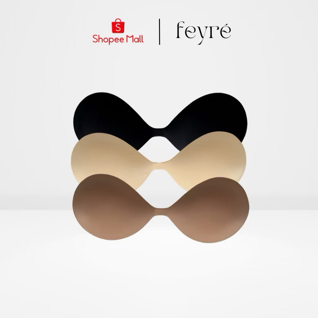 Feyre - บราปีกนก รุ่น Boom Up ของใหม่**