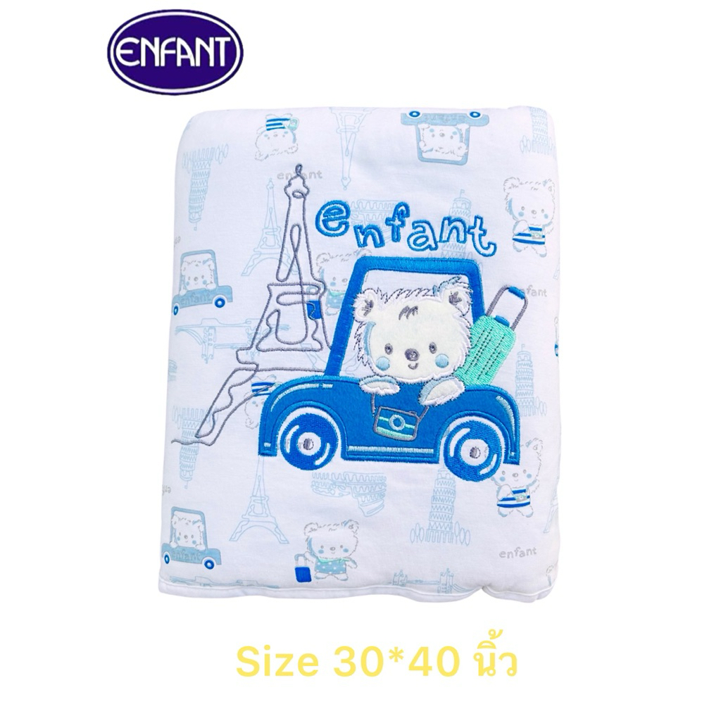 Enfant New Collection ผ้าห่มคอตตอนนวม เด็กอ่อนแรกเกิด Size 30*40 นิ้ว ลายใหม่ พร้อมส่ง