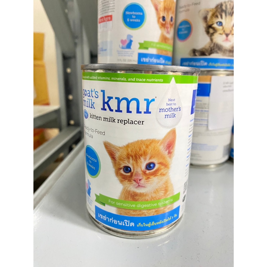 Goats Milk KMR Liquid 11oz  Exp. 9/25 นมแพะ นมชนิดน้ำพร้อมดื่ม สำหรับลูกแมว 340g
