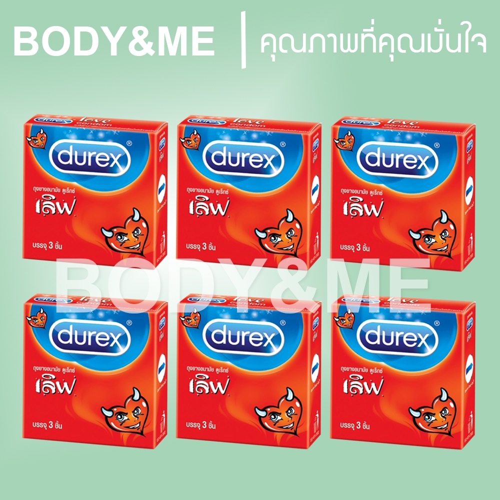 Exp12/2028 Durex Love Condom ครึ่งโหล ถุงยางอนามัย ถุงยาง ดูเร็กซ์ เลิฟ ผิวเรียบ Durex Hengheng2020