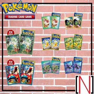 [Sleeve][ซองใส่การ์ด] Pokemon Center Sleeves แพคละ 64 ซอง [M…