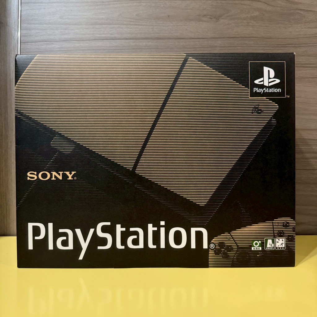 (พร้อมส่ง) เครื่องเกม PS5 SLIM DIGITAL 30TH ANNIVERSARY - LIMITED EDITION