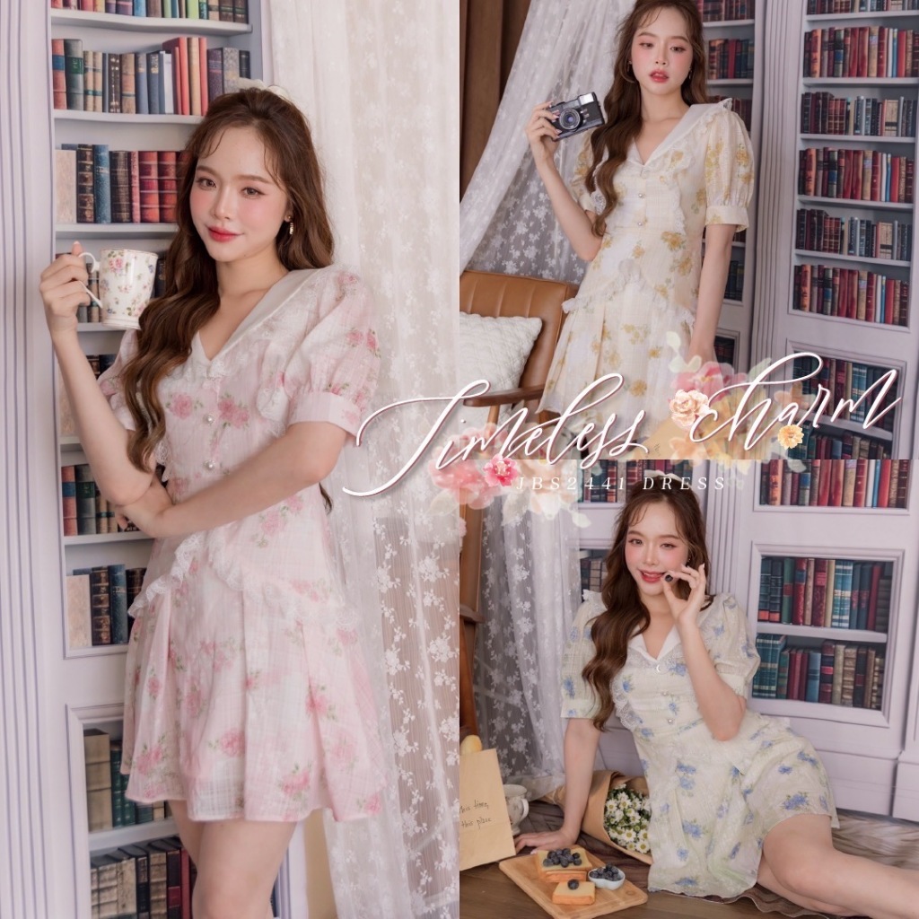 #JBS2641 Kiss Me Softly Dress Joobs studio