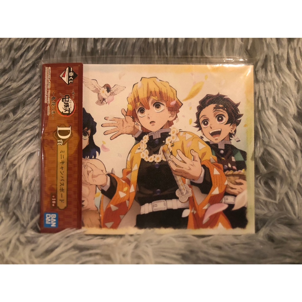 🖼️✨ Canvas Board Demon Slayer : Kimetsu no Yaiba ✨🖼️