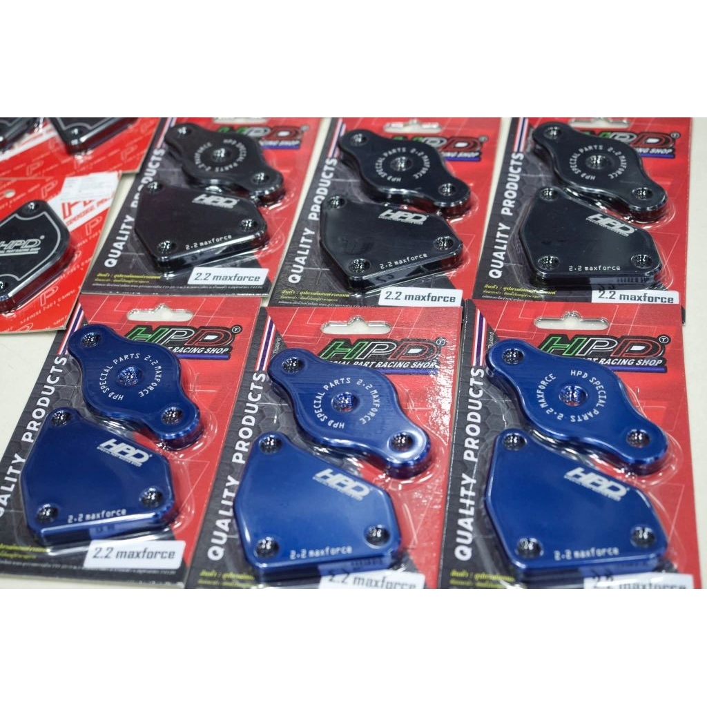 แผ่นอุด EGR isuzu 2.2 maxforce HPD🇹🇭 แบบธรรมดา