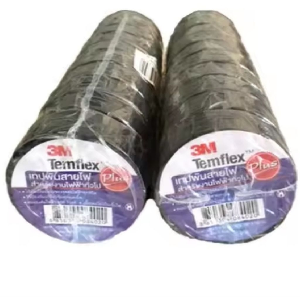 เทปพันสายไฟ 3M Temflex 150 สีดำ 1 แพ็ค 10 ชิ้น