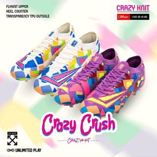 VIDVIEW มีส่งด่วน รองเท้าฟุตบอล WINGZ Crazy Crush Knit ตัวท๊…