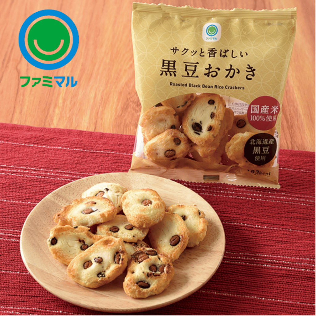 FamilyMart Crispy Black Bean Okaki – Roasted Japanese Rice Cracker, Hokkaido Black Beans&Mochi Rice